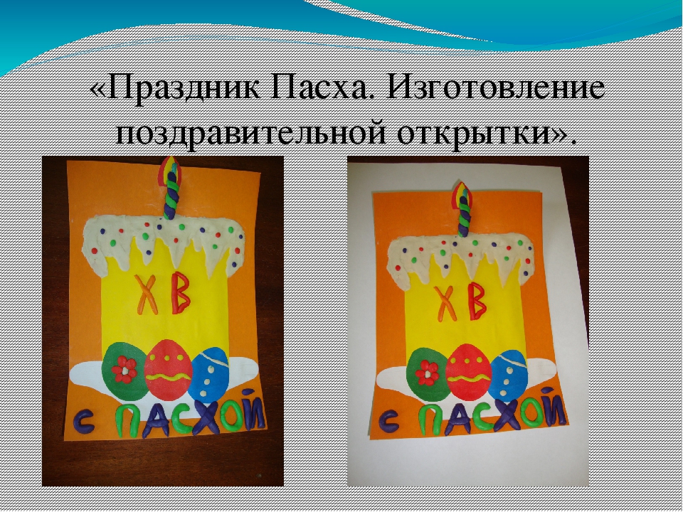 Презентация "Приобщение дошкольников к истории родного края".