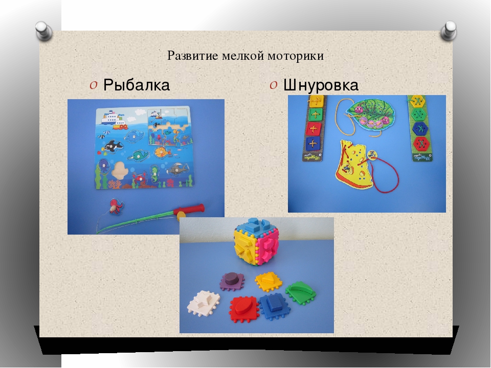Презентация знакомство с парциальной программой "Весёлая математика" для детей 3-4 лет