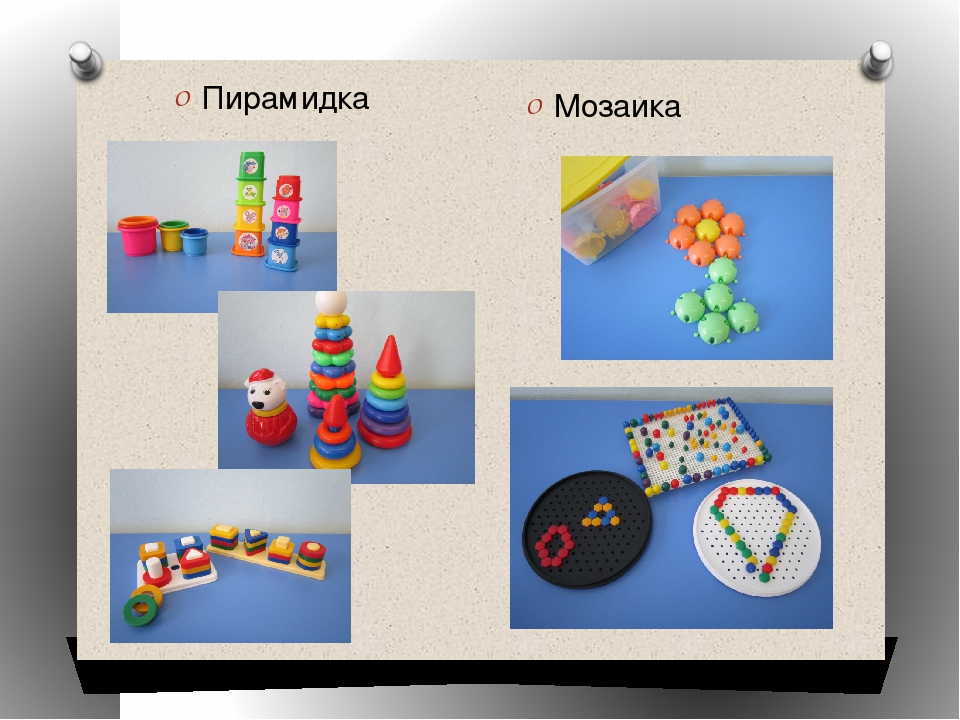 Презентация знакомство с парциальной программой "Весёлая математика" для детей 3-4 лет