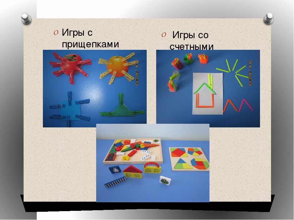 Презентация знакомство с парциальной программой "Весёлая математика" для детей 3-4 лет