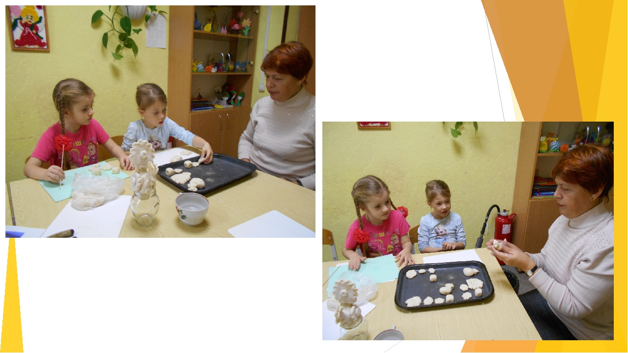 Презентация на тему: "Дымковский петух"
