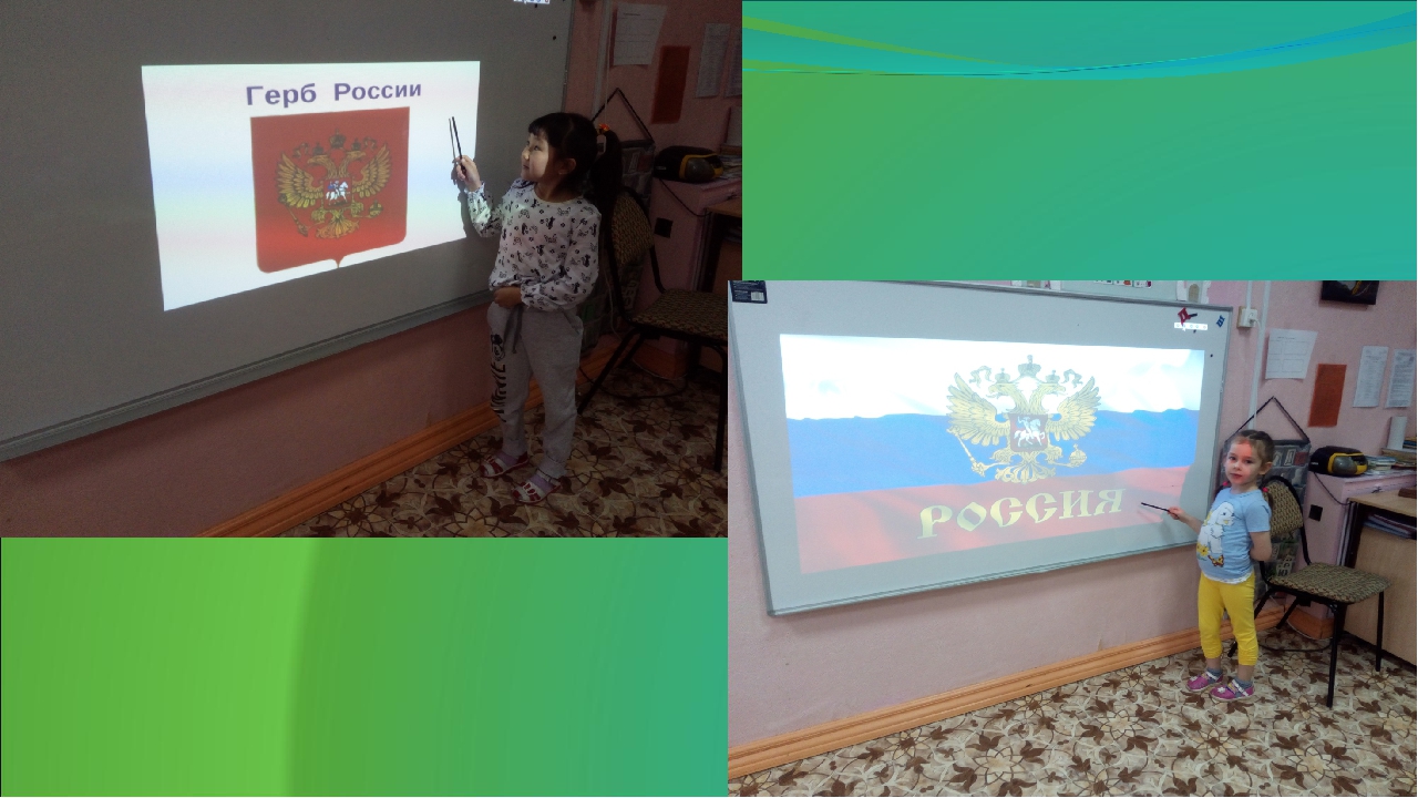 Отчет по самообразованию «Поликультурное детство»