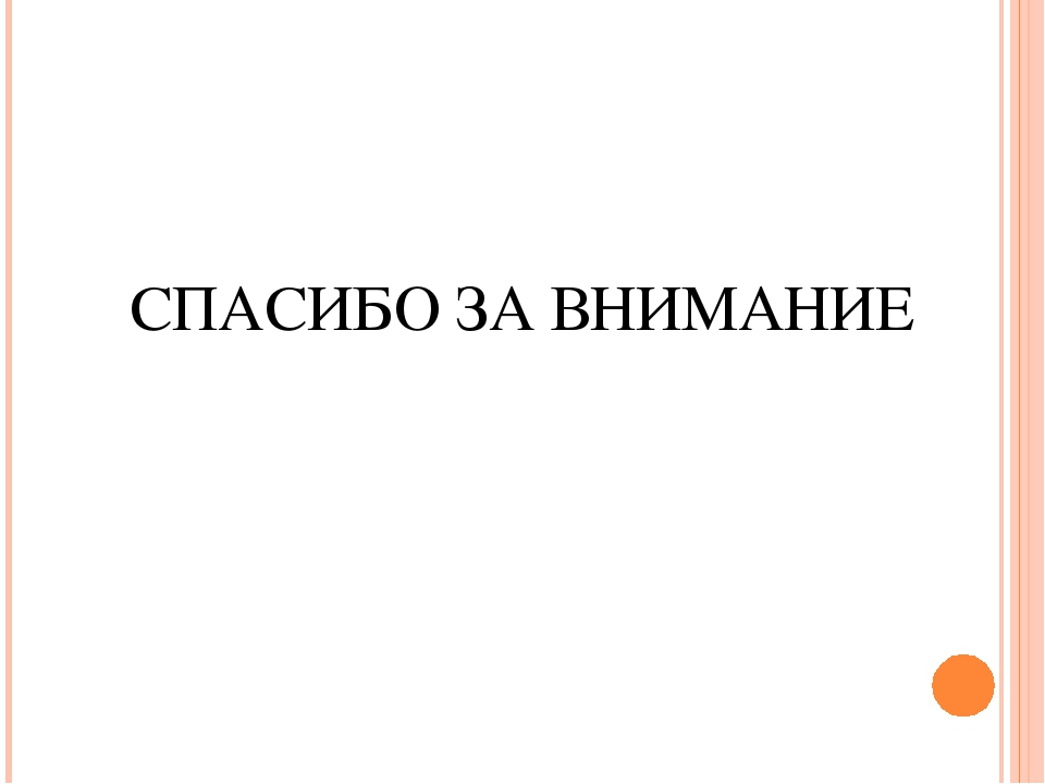Технология коллекционирования как средство развития любознательности детей дошкольного возраста