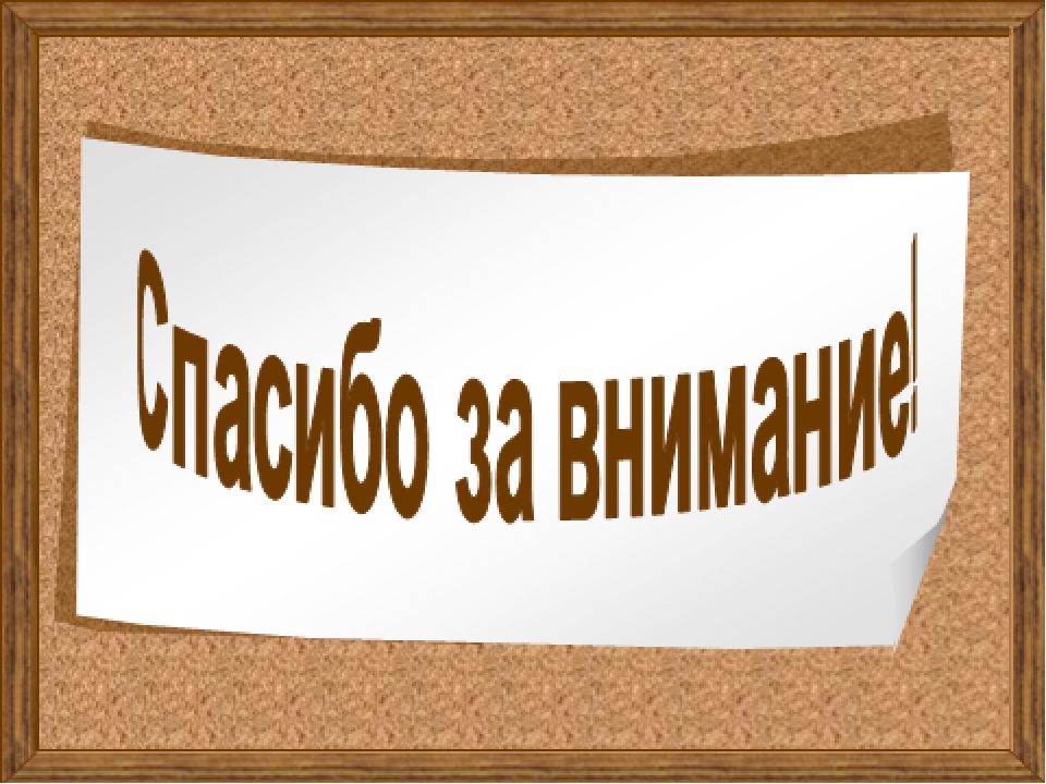 Конструктивно-модельная деятельность в детском саду