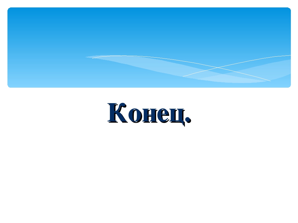 Мастер класс для педагогов "Бабочки"