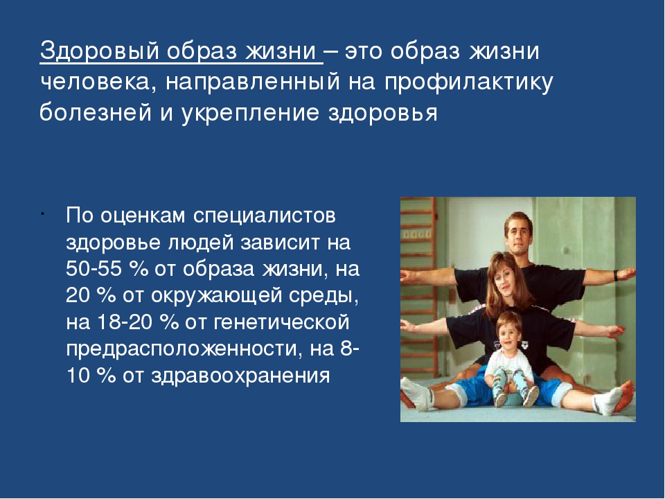 Презентация на тему "Достопримечательности Москвы."