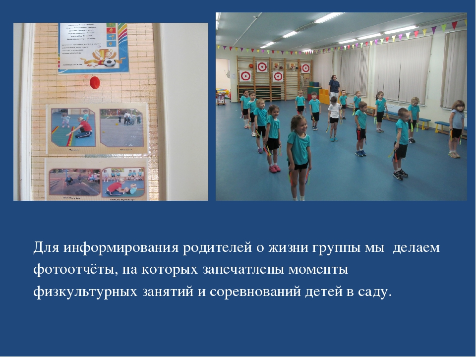 Презентация на тему "Достопримечательности Москвы."