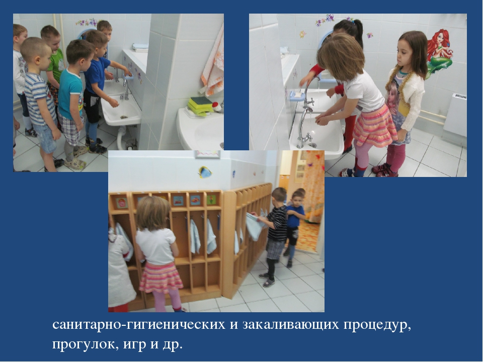 Презентация на тему "Достопримечательности Москвы."