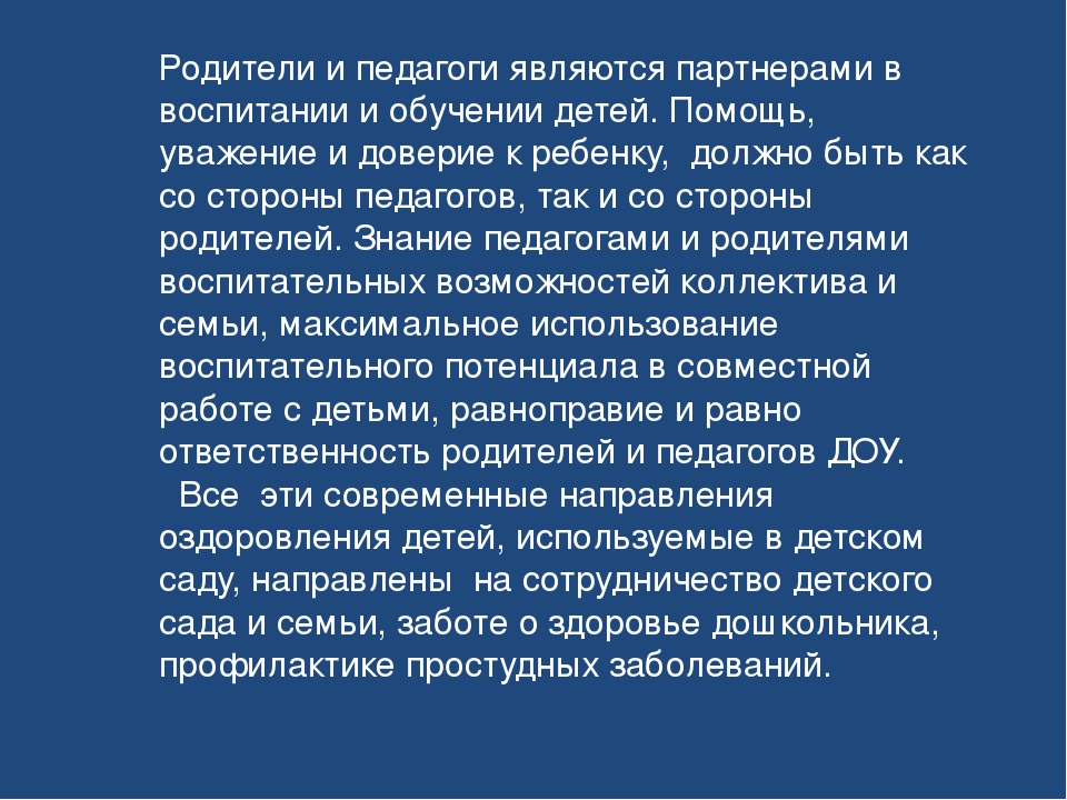 Презентация на тему "Достопримечательности Москвы."