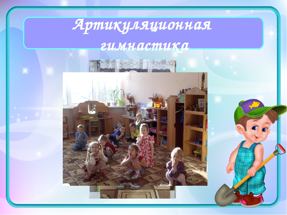 «Нетрадиционные формы физкультурно-оздоровительной работы с дошкольниками»