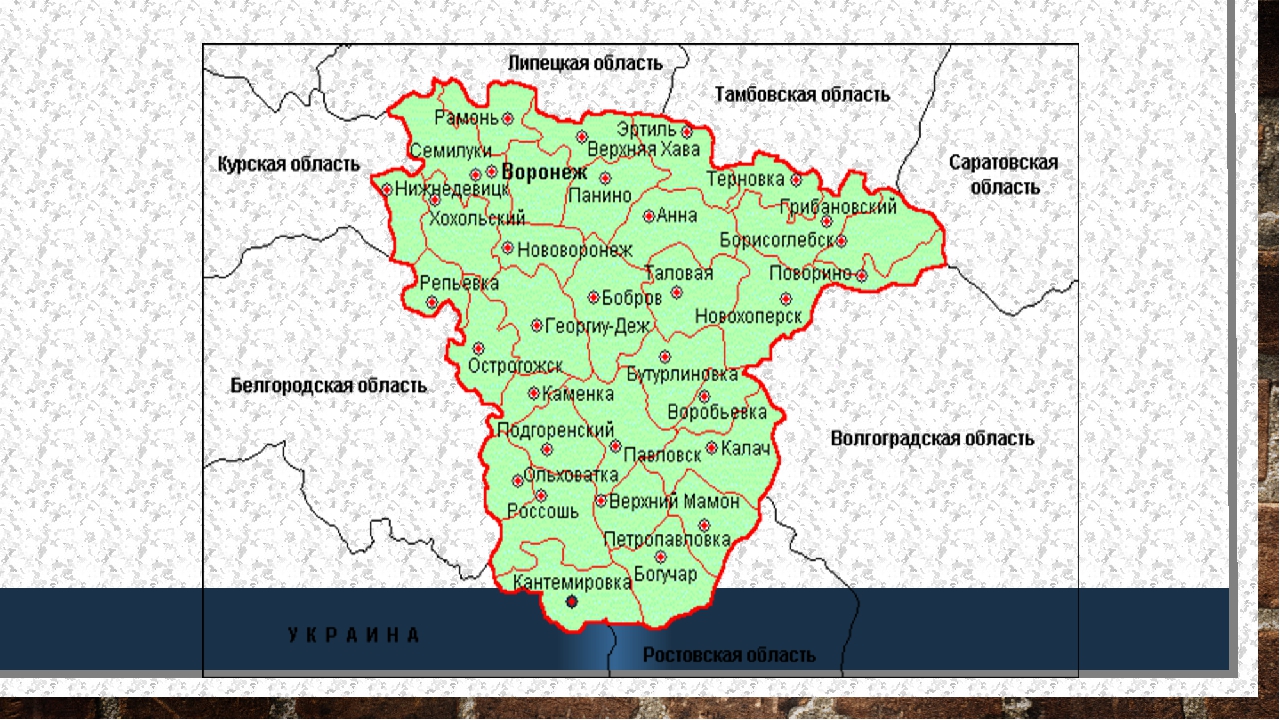 Викторина для подготовительной группы детского сада" Родной город"