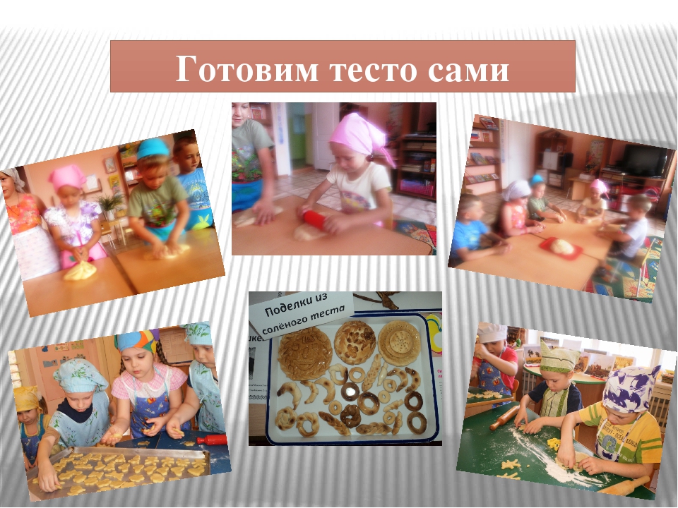 Презентация на тему "Хлеб - всему голова"