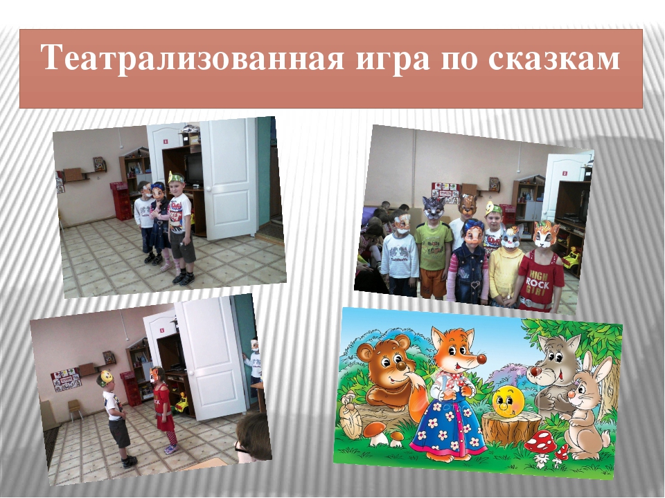 Презентация на тему "Хлеб - всему голова"