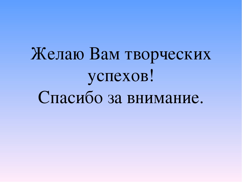 «Нетрадиционные техники изобразительной деятельности — рисование крупой»