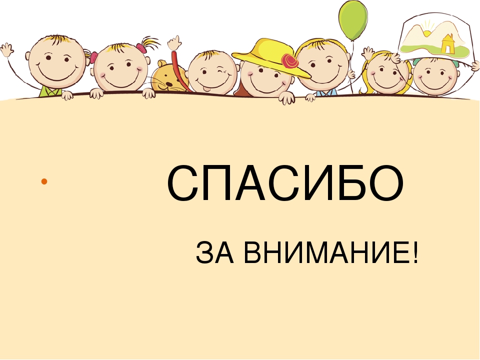 Презентация для воспитателей "Пластилиновая живопись"