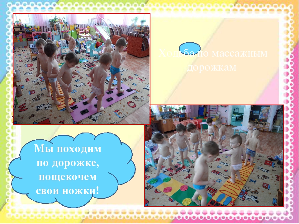 Презентация для родителей "Чему мы научились за год"
