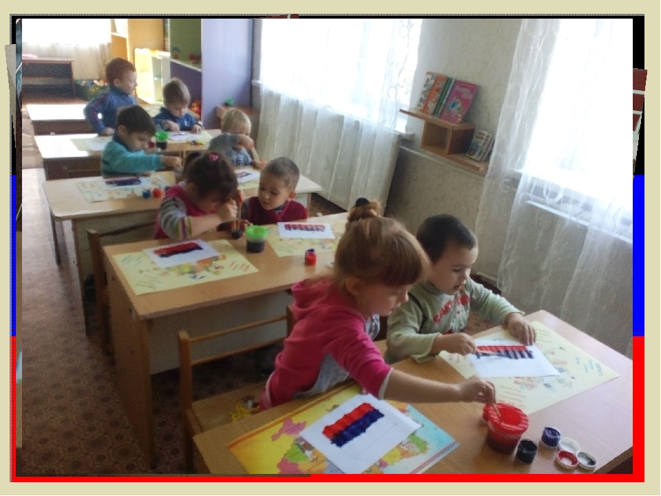 Презентация " День Флага ДНР "