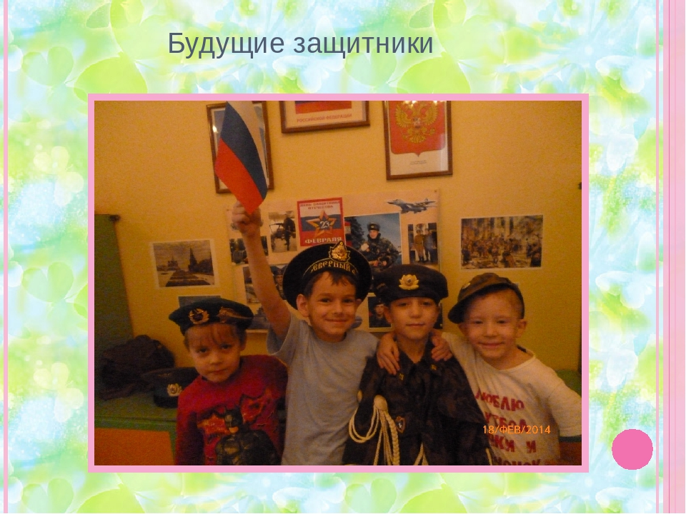 Презентация на тему " Мини - музеи нашей группы"
