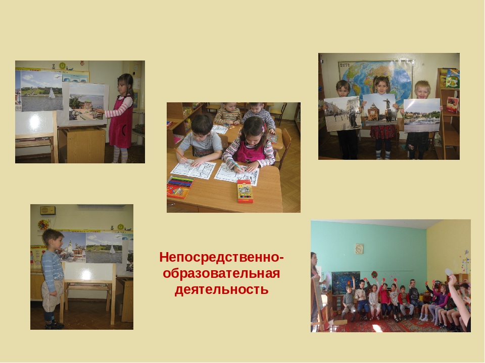 Педагогический проект "История Земли Нижегородской"