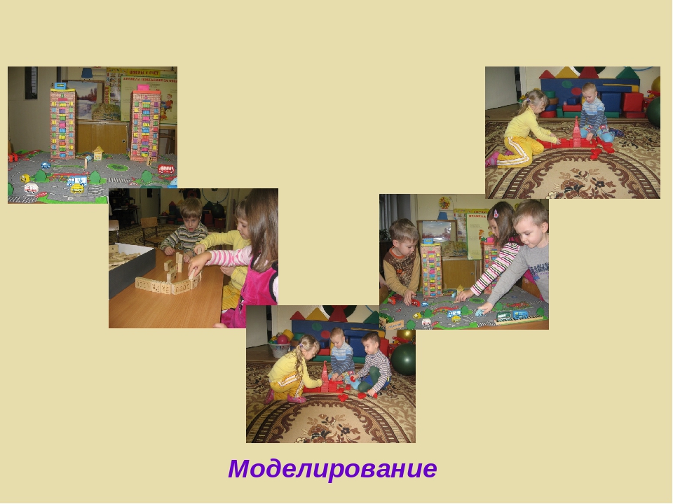 Педагогический проект "История Земли Нижегородской"