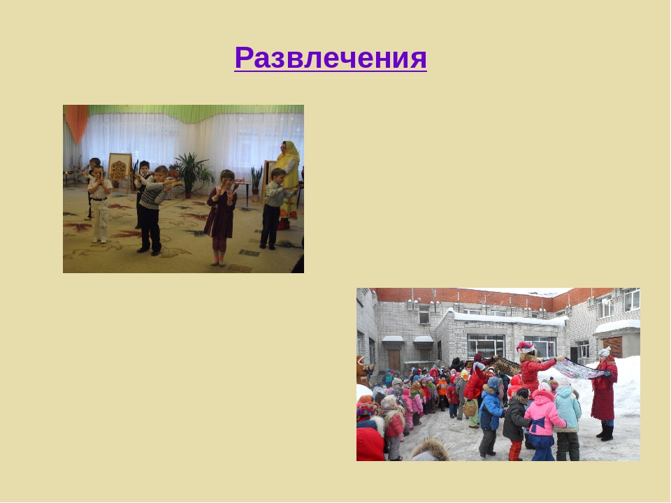 Педагогический проект "История Земли Нижегородской"