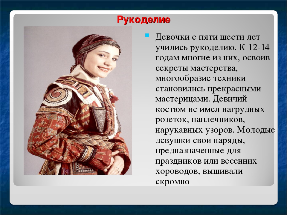 Этническая история и традициооная культура чуваш