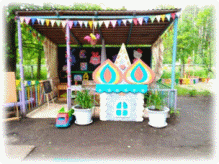 Picture 16