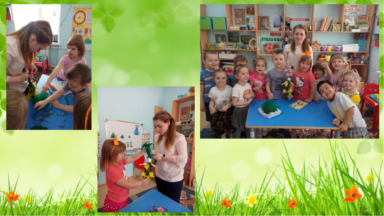 Конспект открытого занятия по ознакомлению с миром природы «Наблюдаем за природой. Время года - Весна» для детей средней группы.