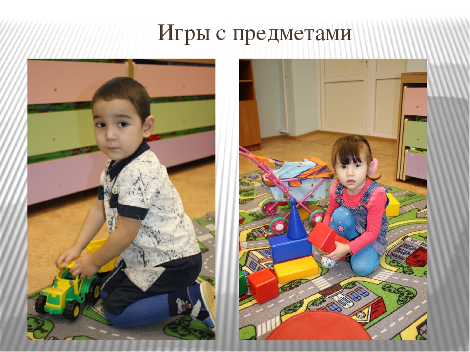 Презентация на тему "Роль дидактической игры в развитии речи дошкольного возраста"