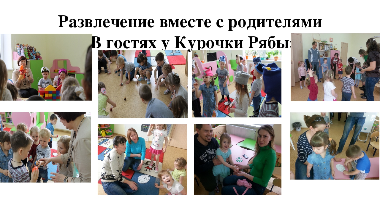 Проект во второй младшей группе "Светлая Пасха"