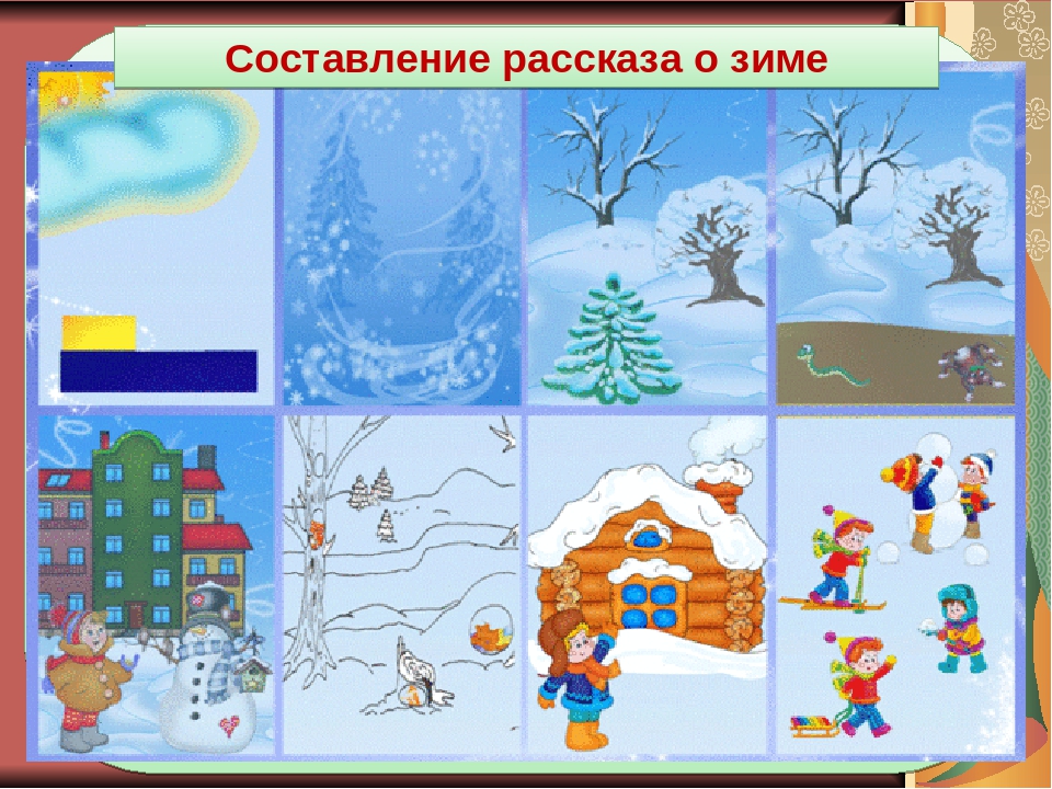 Моделирование как форма работы по речевому развитию с детьми дошкольного возраста