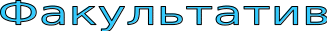 Shape1