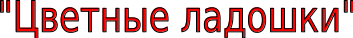 Shape2