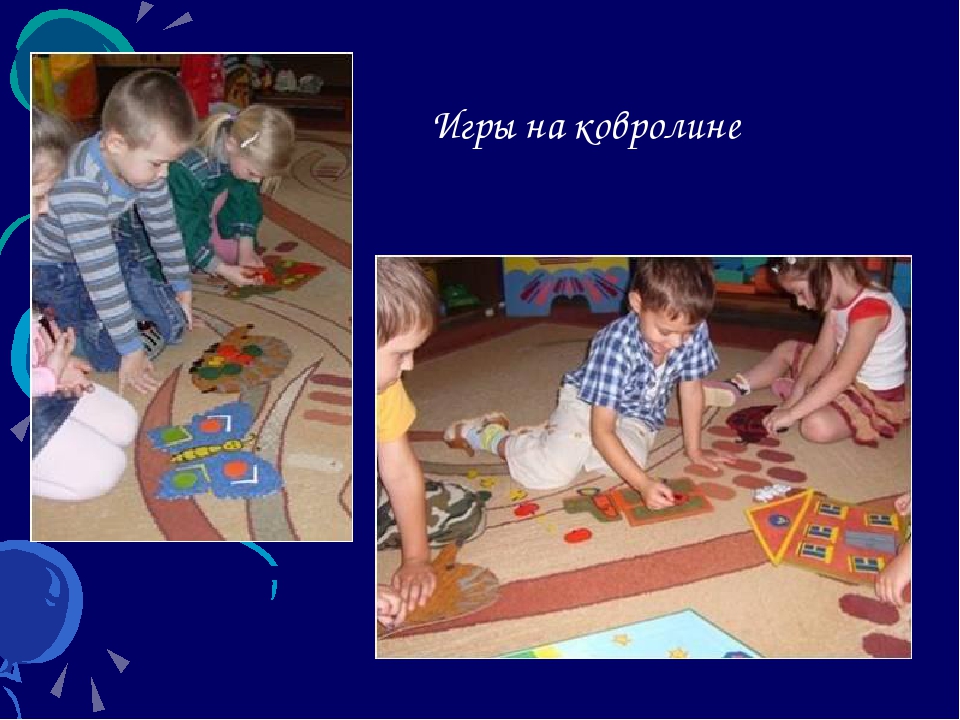 Презентация серии дидактических игр по развитию речи «ОЧУМЕЛЫЕ РУЧКИ»