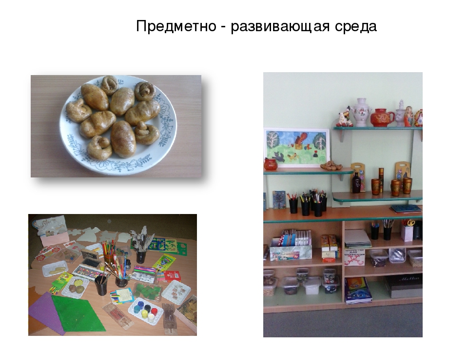 Материалы из опыта работы « Развитие творческих способностей у детей дошкольного возраста с технологией тестопластика»
