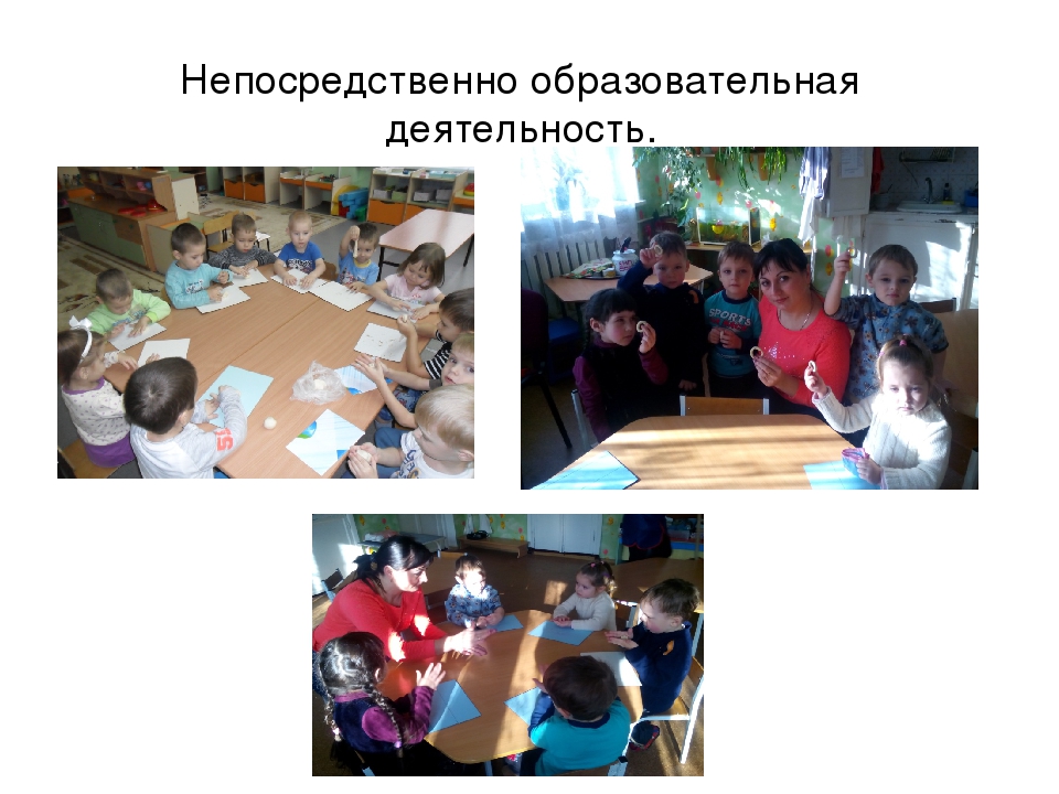 Материалы из опыта работы « Развитие творческих способностей у детей дошкольного возраста с технологией тестопластика»
