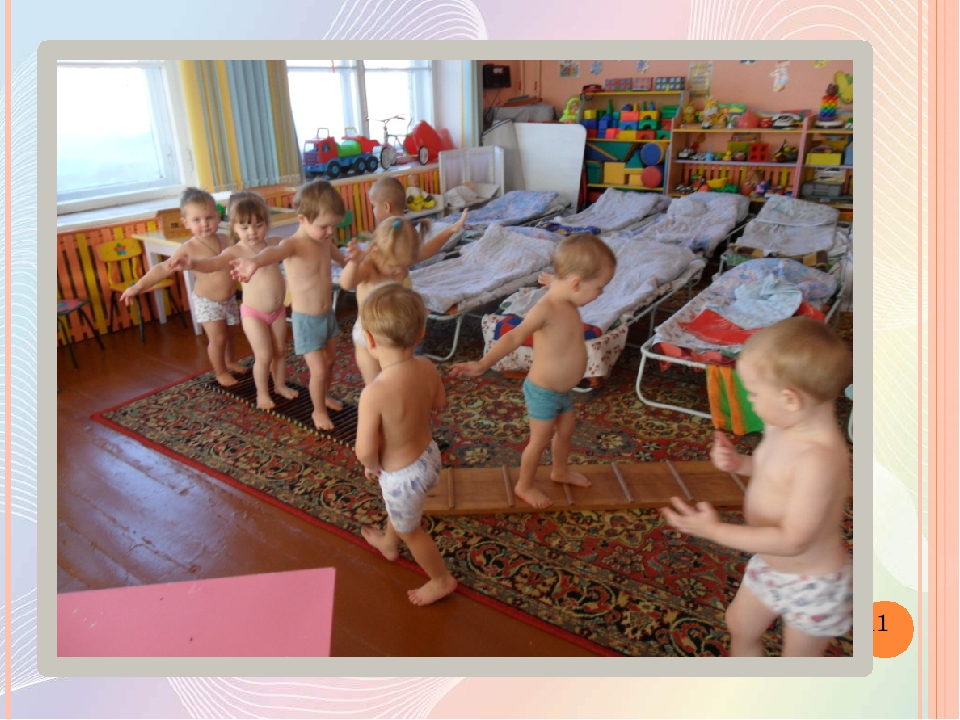 Опыт работы по здоровье сбережению в ДОУ.