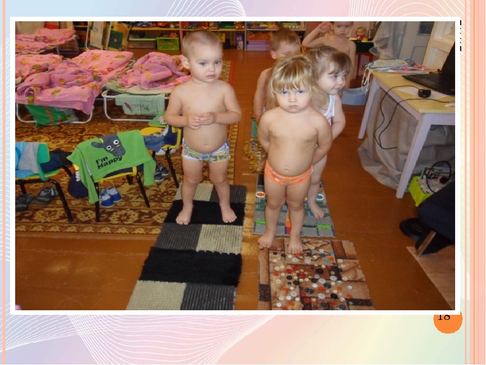 Опыт работы по здоровье сбережению в ДОУ.