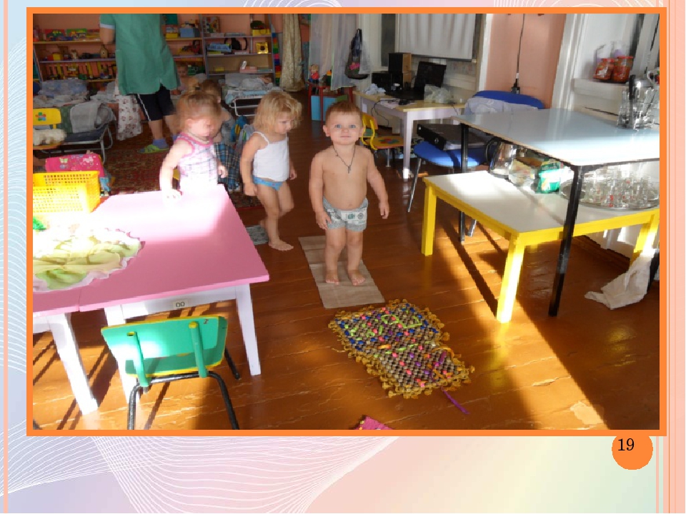 Опыт работы по здоровье сбережению в ДОУ.