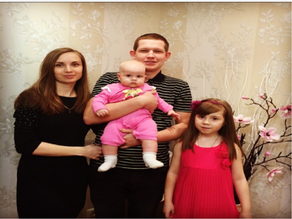 Презентация на тему "Семейный праздник" в подготовительной к школе группе.