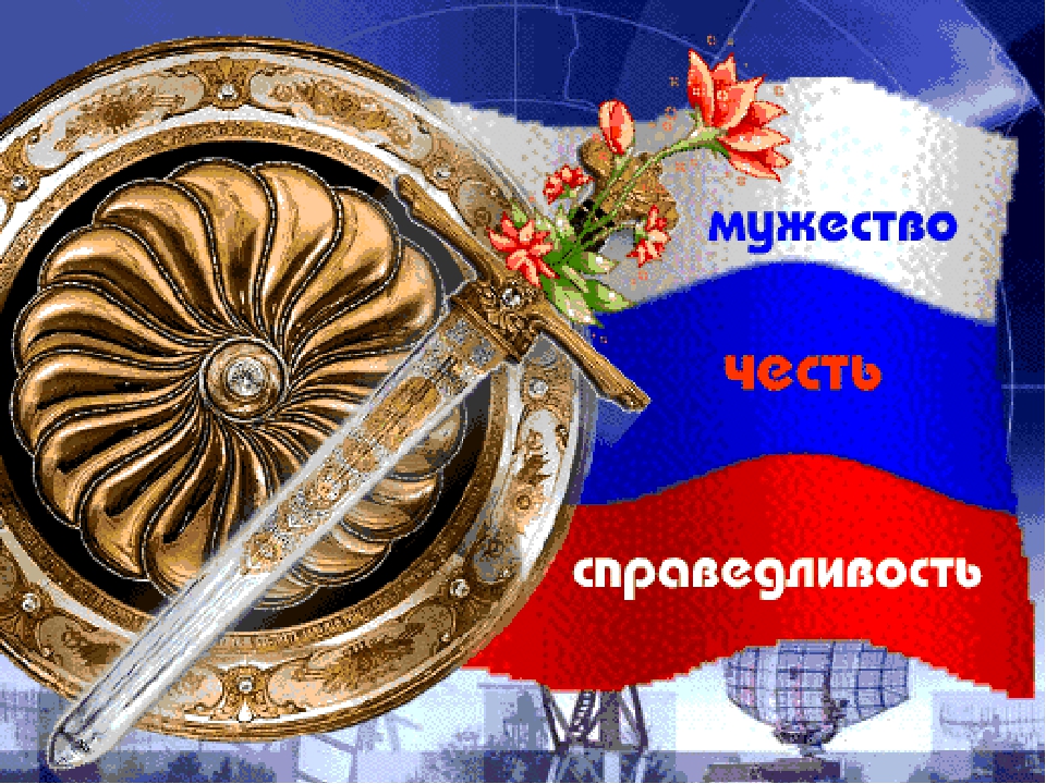 Презентация на тему "Семейный праздник" в подготовительной к школе группе.