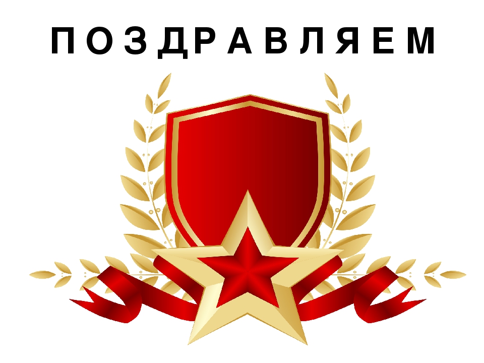 Презентация на тему "Семейный праздник" в подготовительной к школе группе.