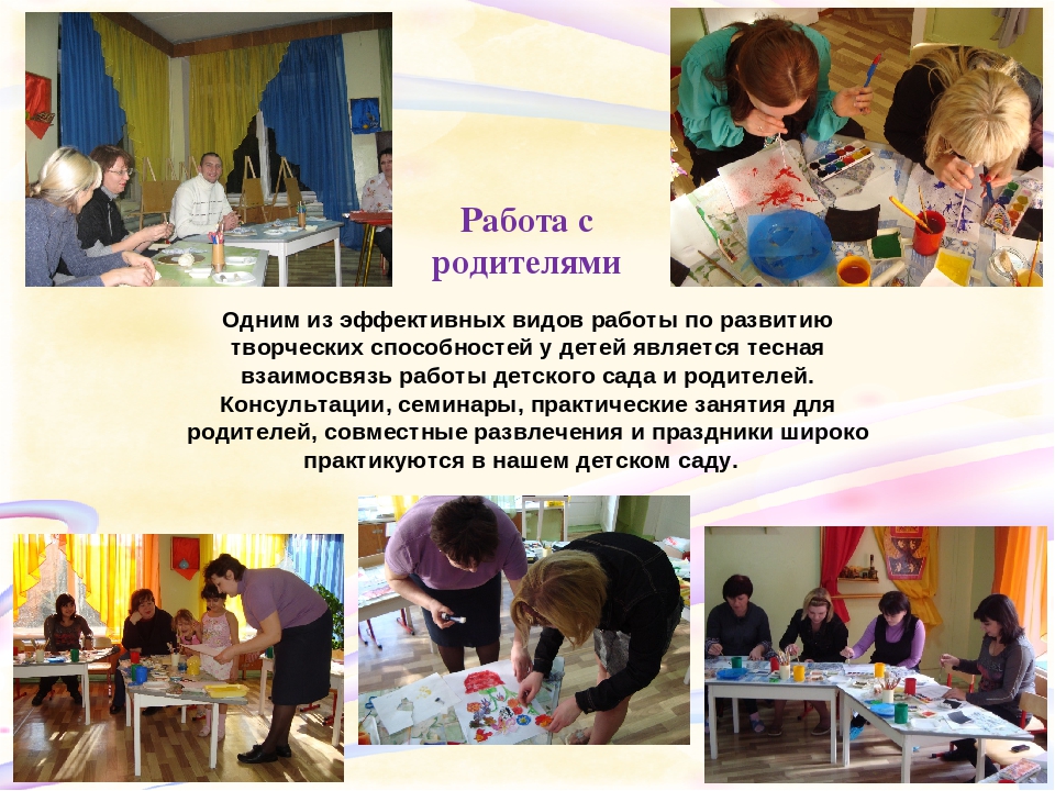 Презентация "Личностно –ориентированный подход в обучении детей изобразительному искусству"
