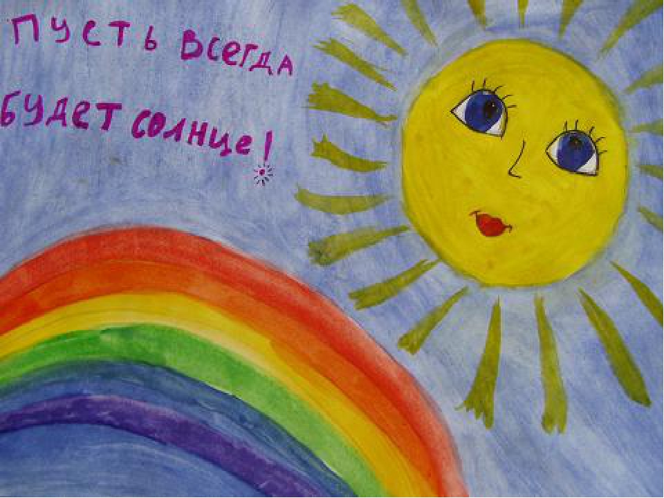 Презентация "Мы -будущие защитники Родины"