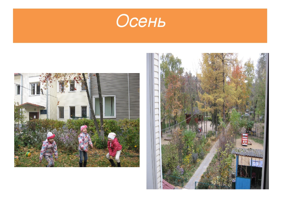 Знаете ли Вы? Умеете ли Вы?