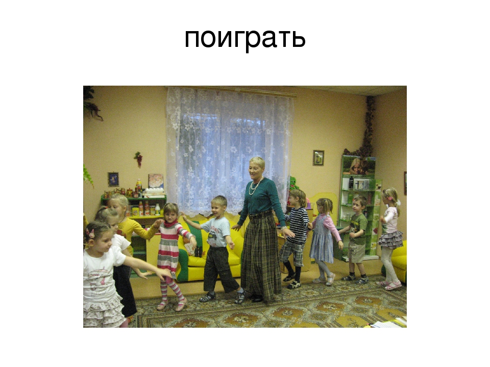 «Развивающие игры и занятия с палочками Кюизенера» В.П. Новикова, Л.И. Тихонова