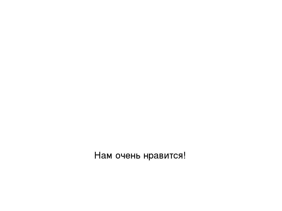 «Развивающие игры и занятия с палочками Кюизенера» В.П. Новикова, Л.И. Тихонова