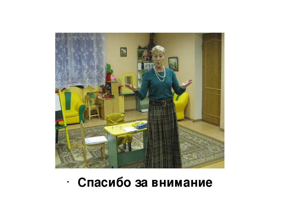 «Развивающие игры и занятия с палочками Кюизенера» В.П. Новикова, Л.И. Тихонова