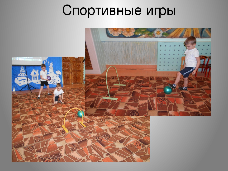 Презентация отчет по реализации рабочей программы "Ступеньки здоровья"