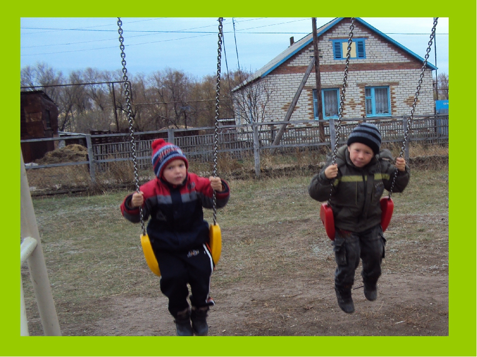 Особенности семейного воспитания дошкольника